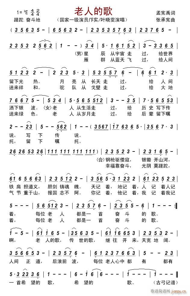 ���˵ĸ�(���ָ���)1