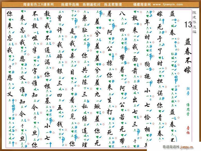 [X]洺(ʮּ)1