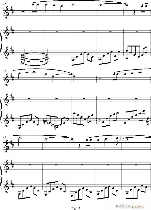 Annie`s song()3