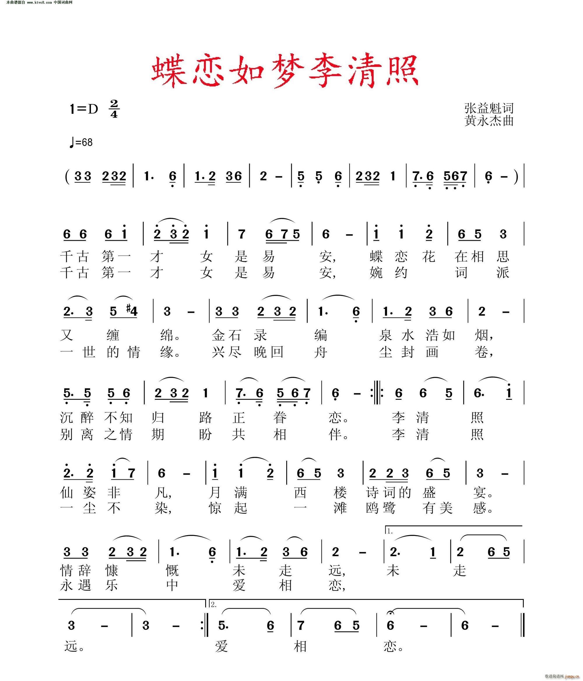 (ָ)1