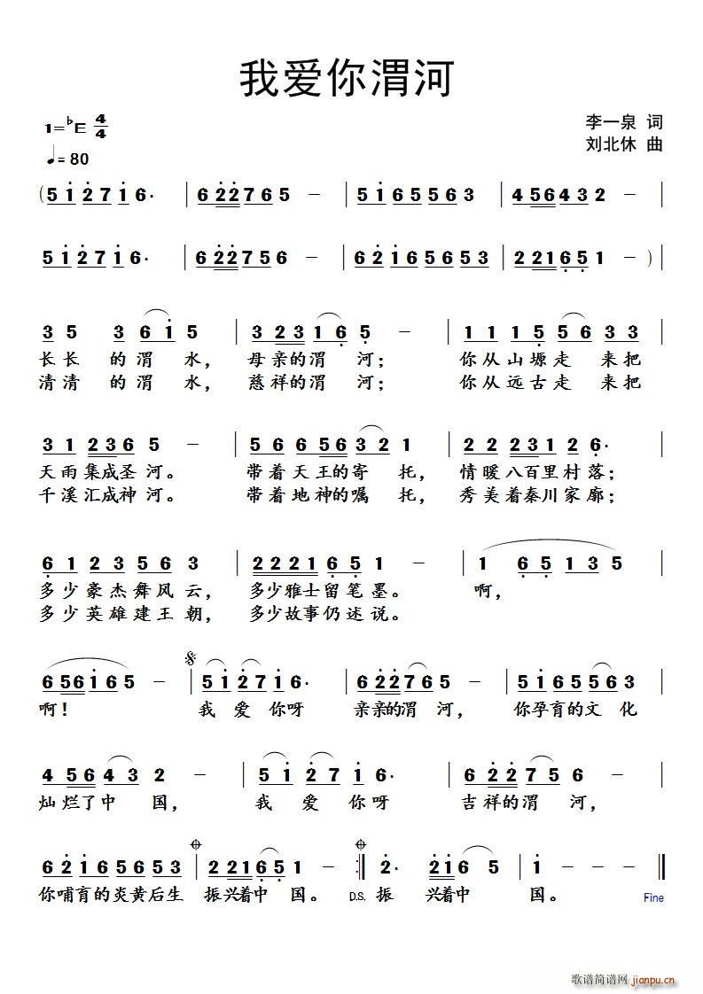 Ұμ(ָ)1