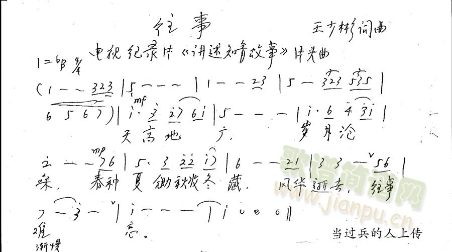   (ָ)1