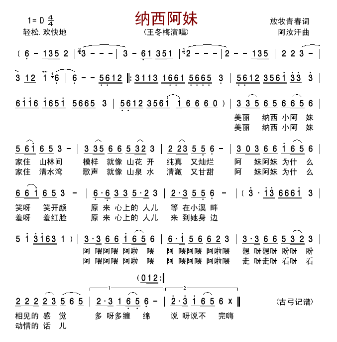 (ָ)1