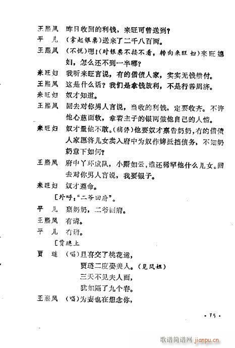 (ָ)19