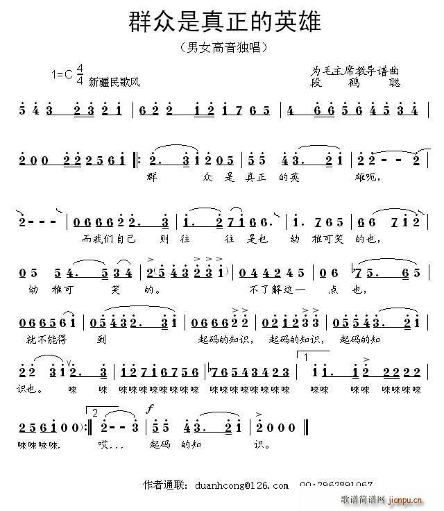 ȺӢ(ָ)1