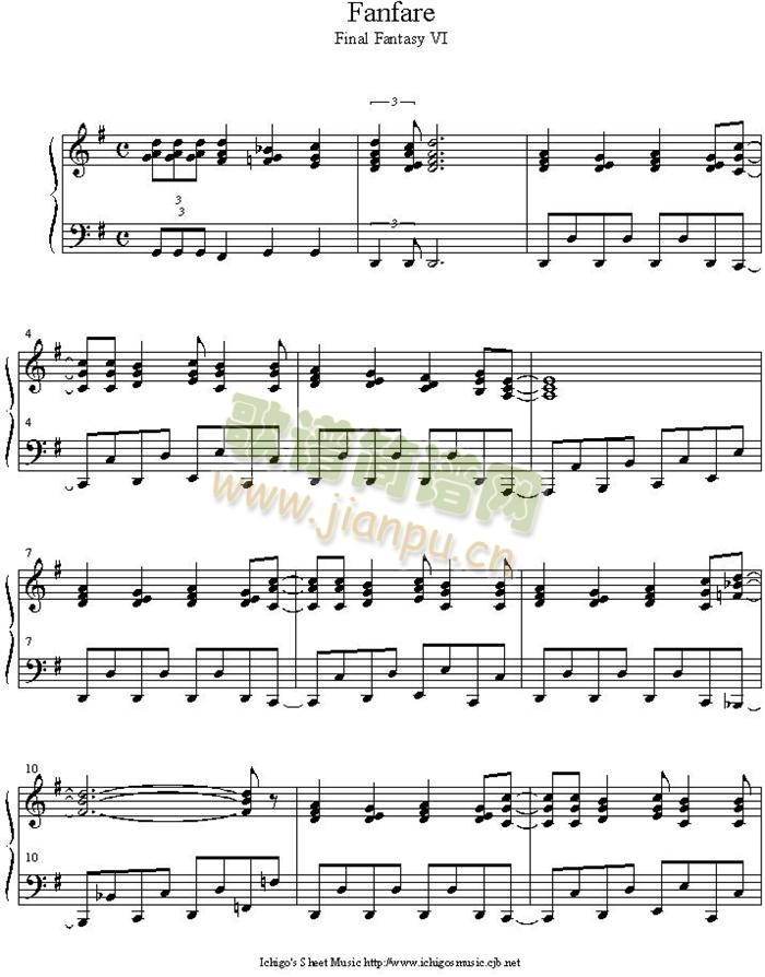 fanfare()1