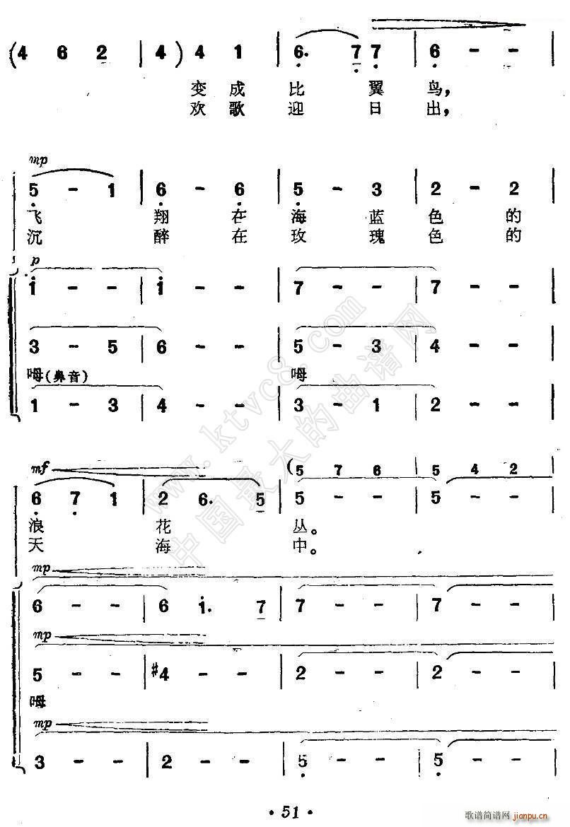 ɫ Ӱ  (ʮּ)6