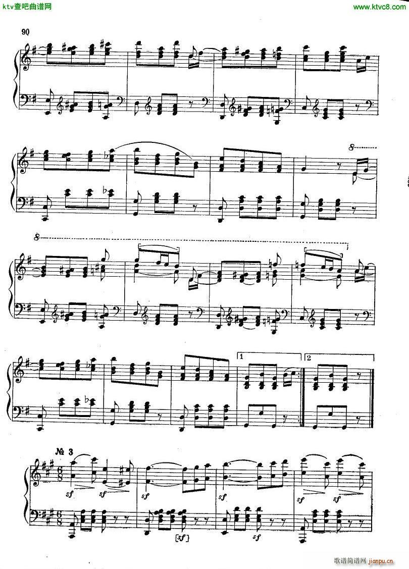 Glinka Quadrille fran ais()3