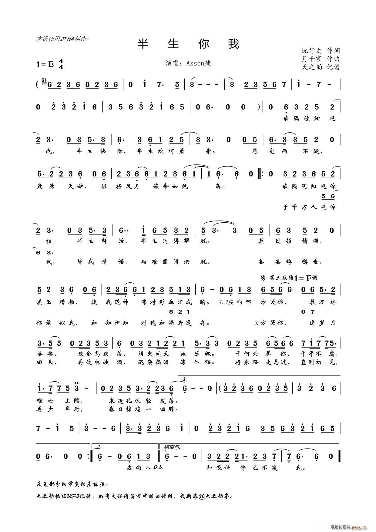 (ָ)1