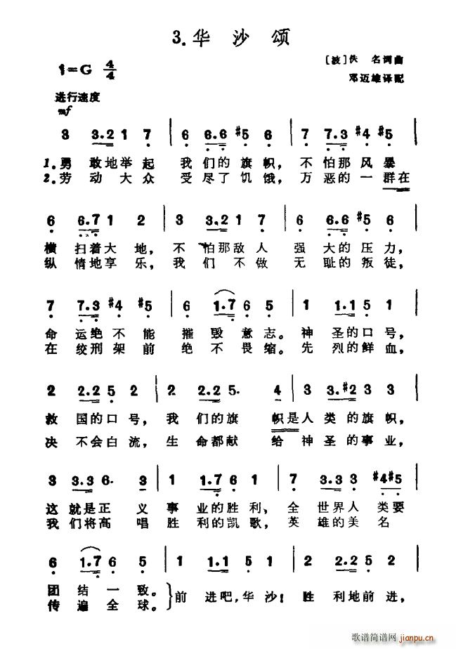  ɳ(ָ)1