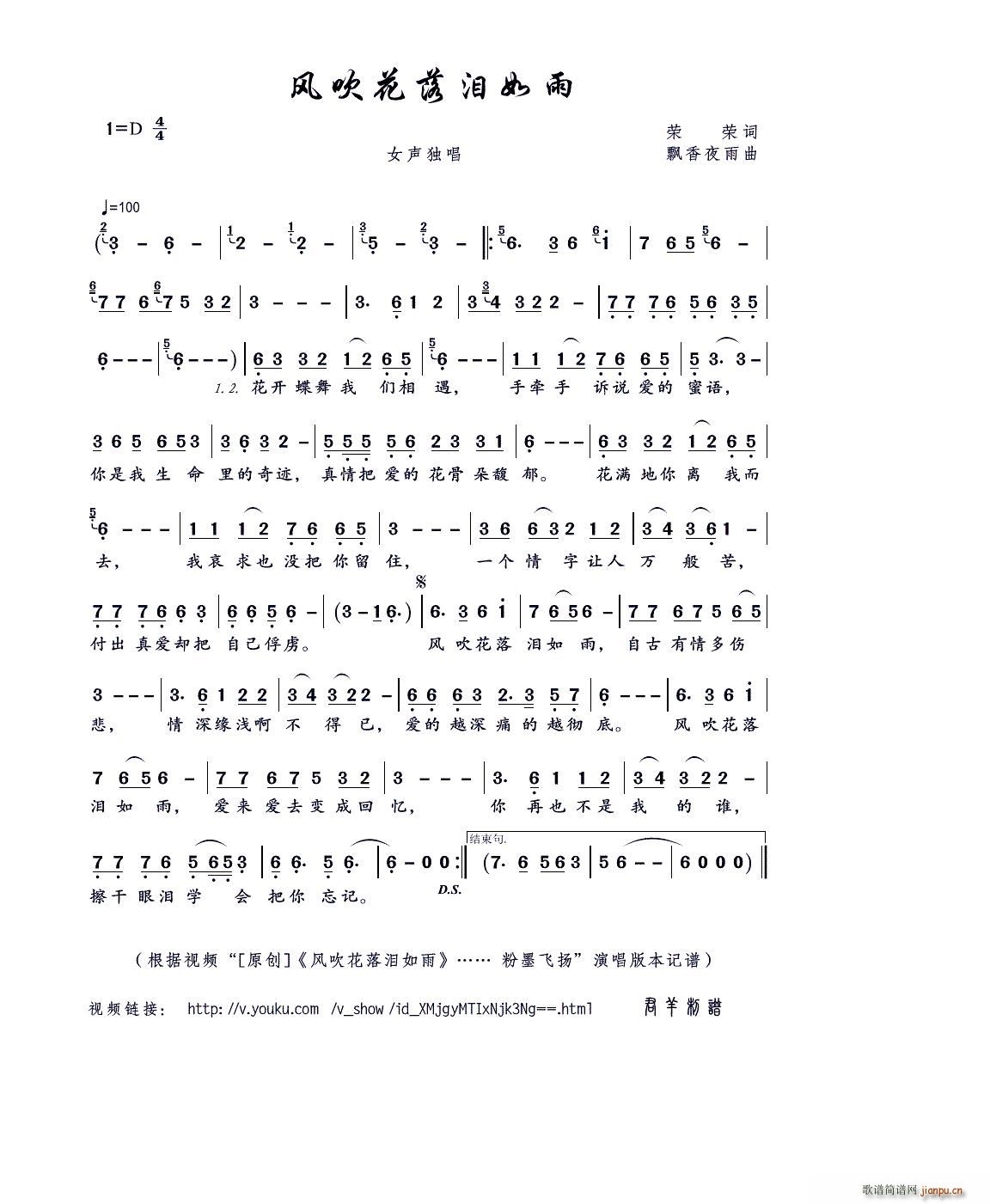 紵(ָ)1