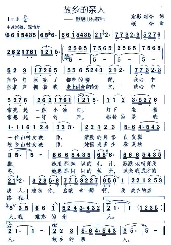 ˡ׸ɽʦ(ʮּ)1