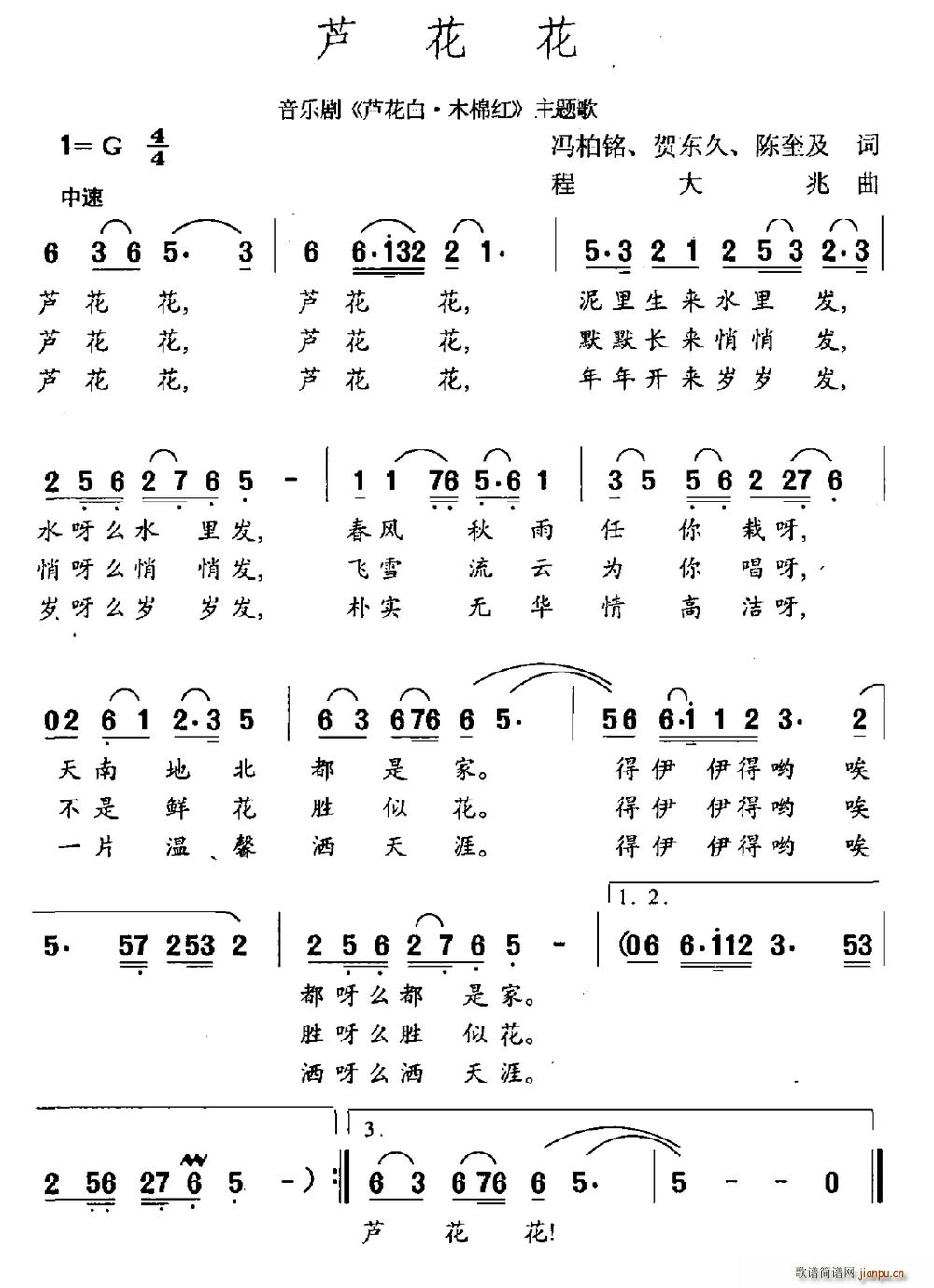 «(ָ)1