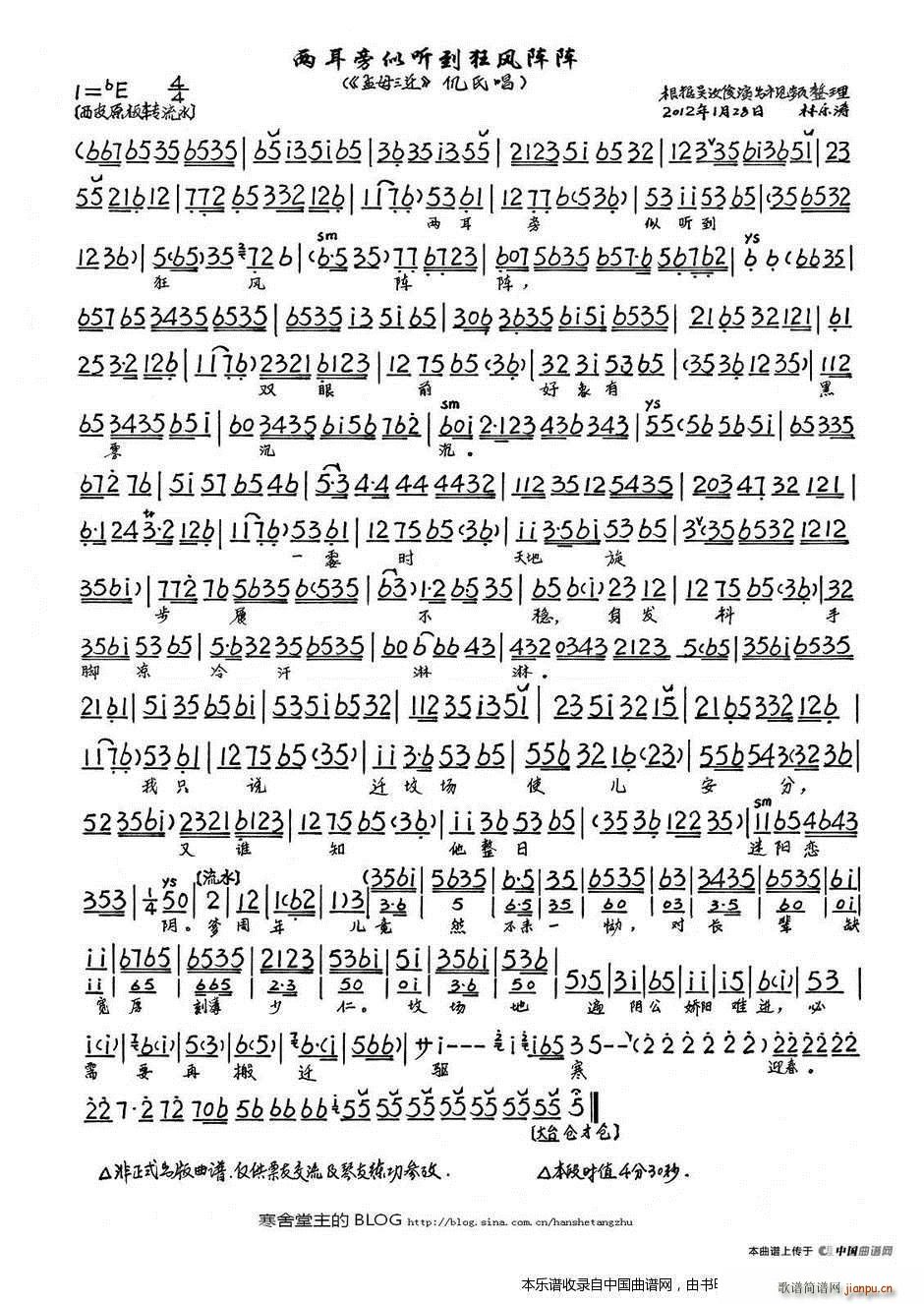  ĸǨ ѡ  Ϸ()1