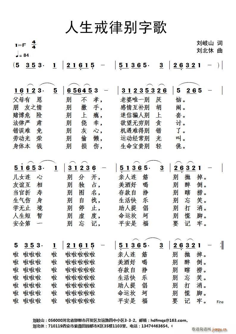 ɱָ(ָ)1