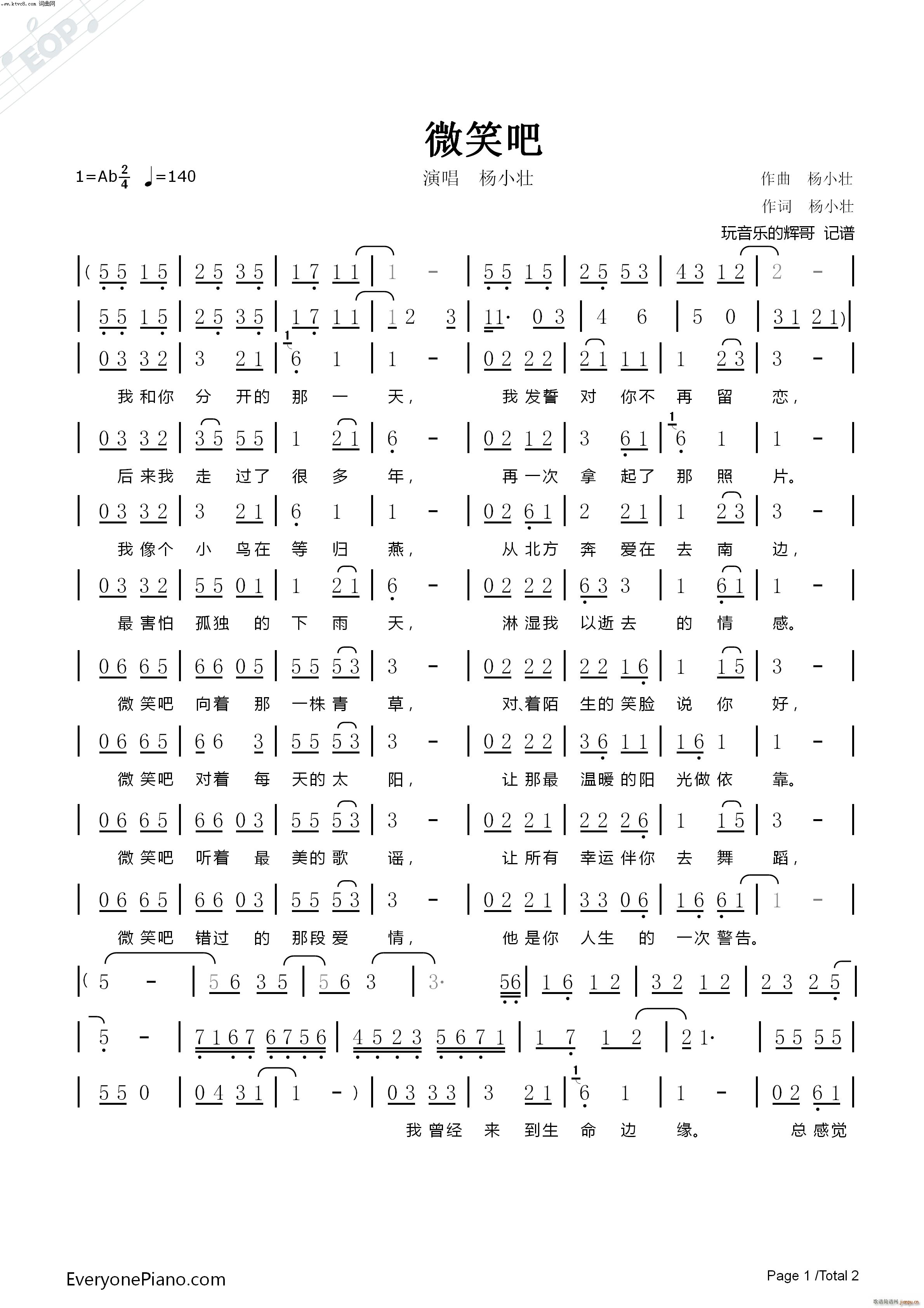 ΢Ц(ָ)1