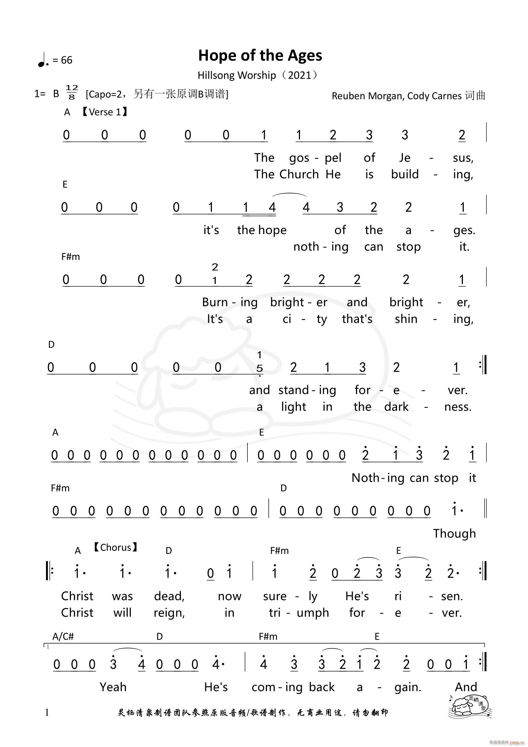 Hope of the Ages Hillsong A 1022(ʮּ)1
