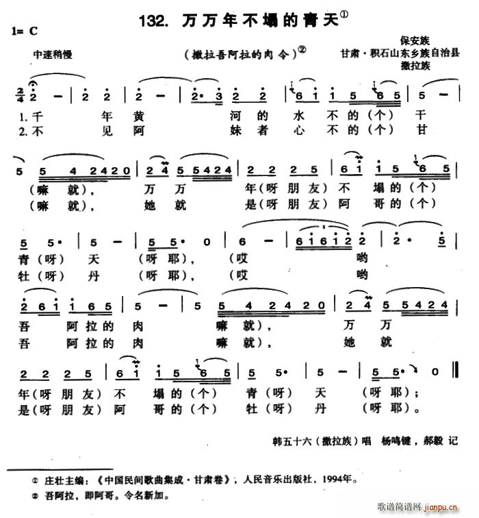 겻(ָ)1