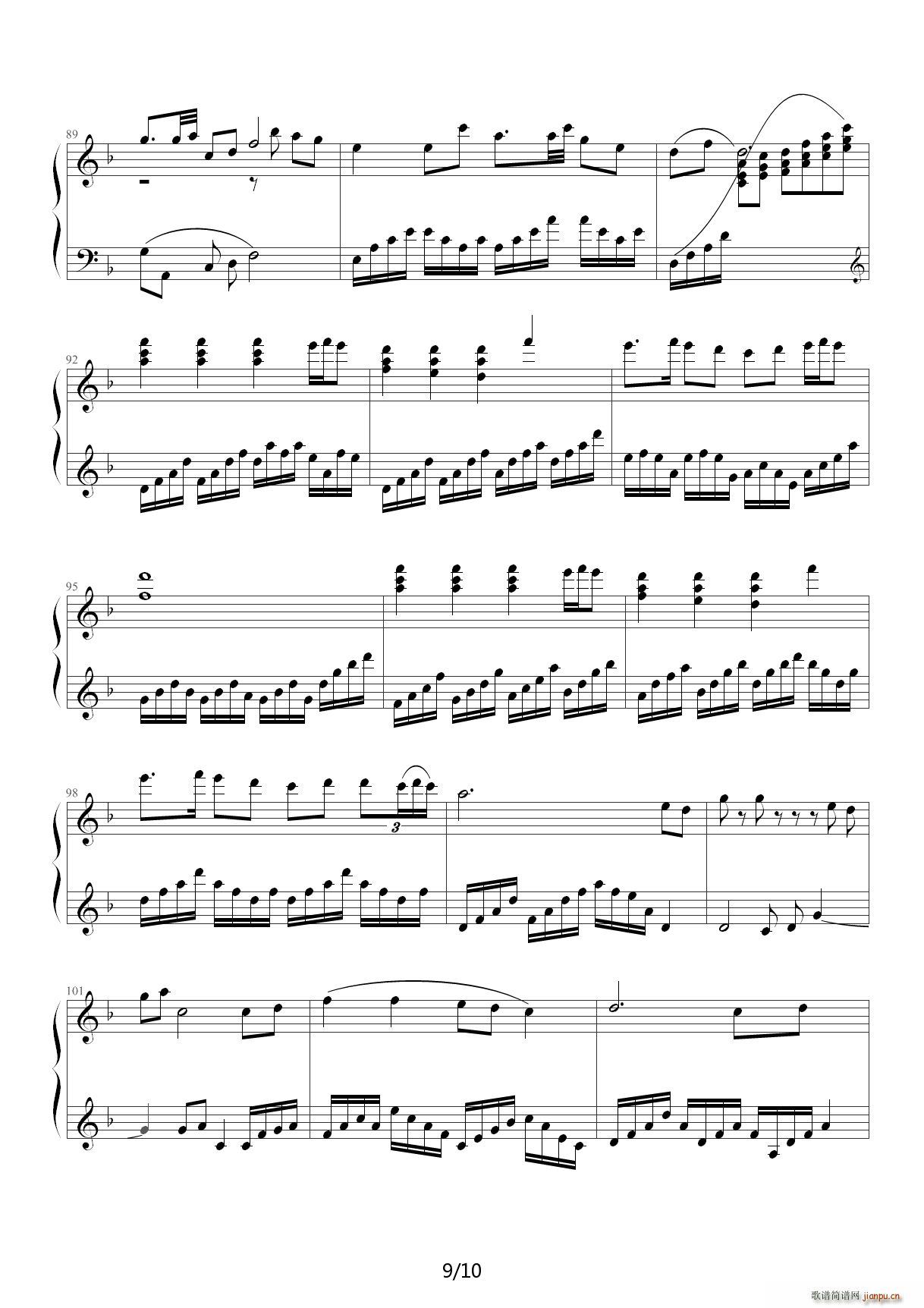 Ứ  F()9