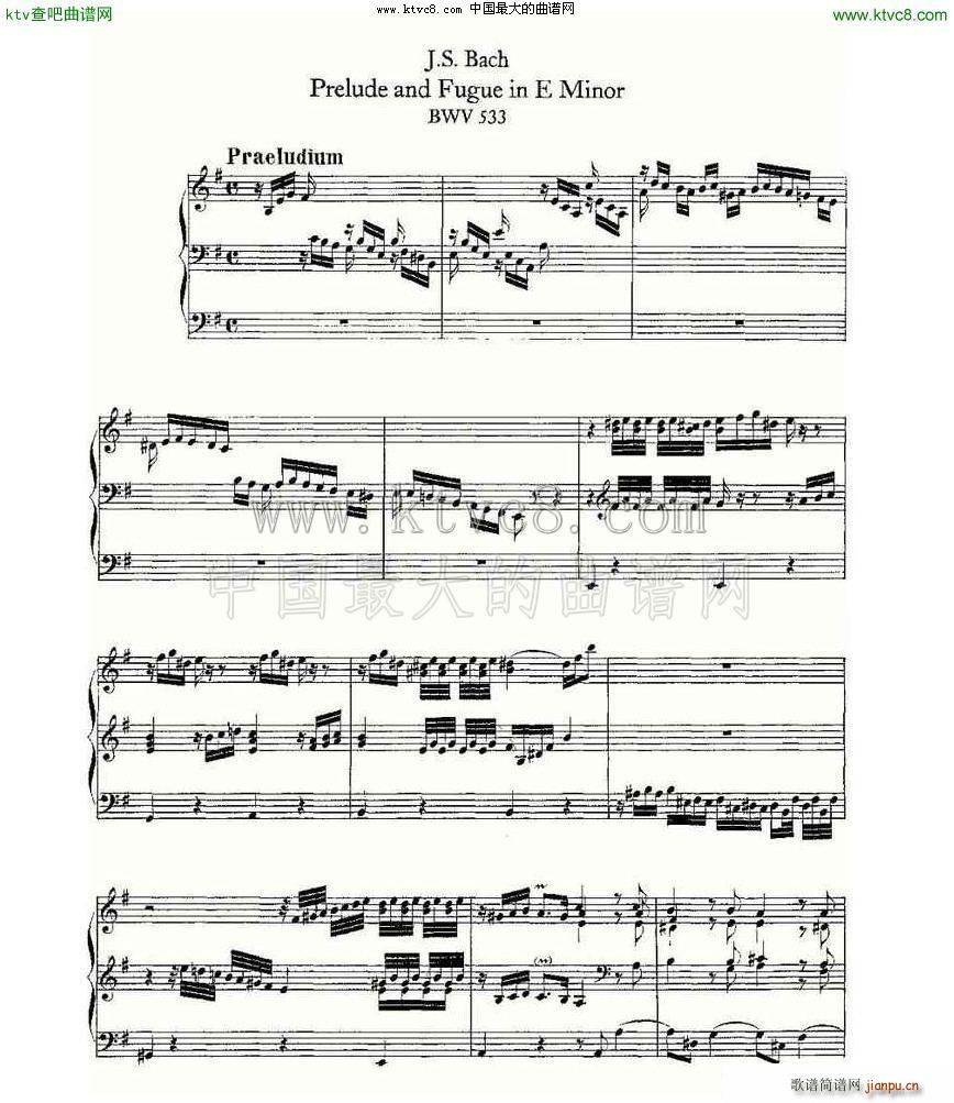 Prelude and Fugue in E Minor BWV 533 ܷ(ʮּ)1