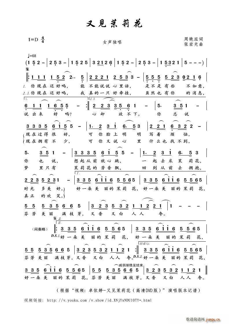 ּ Ů(ʮּ)1