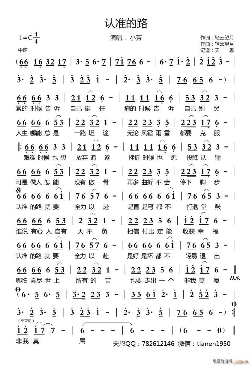 ׼·(ָ)1