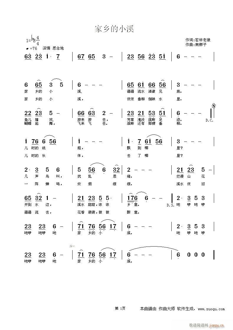 СϪ(ָ)1