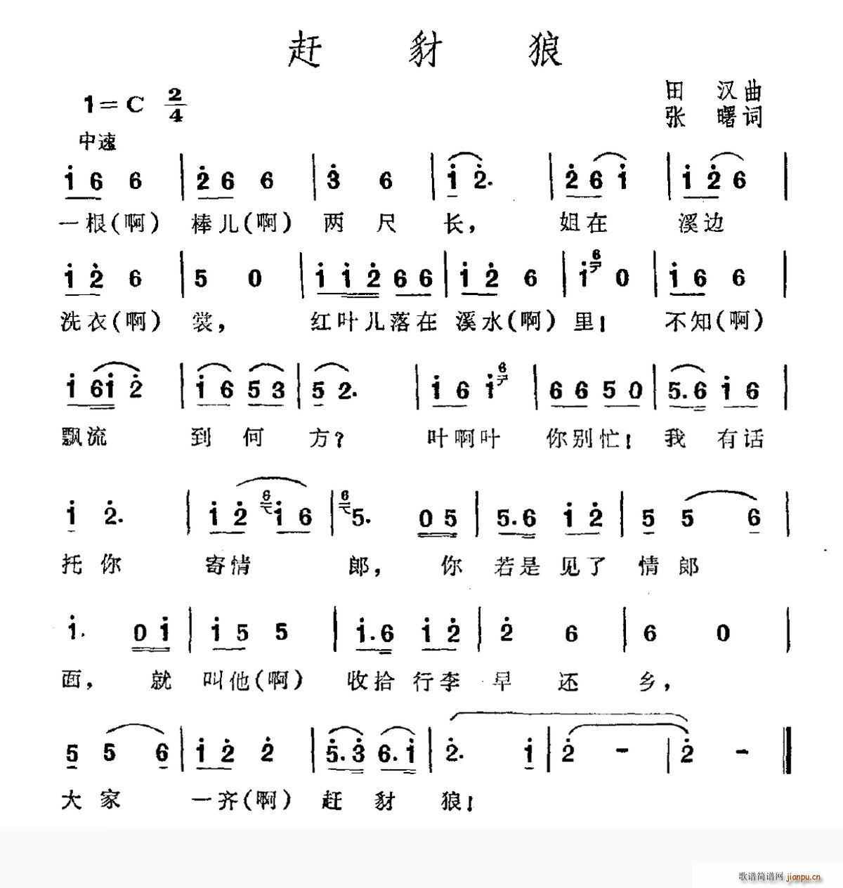 ϲ(ָ)1
