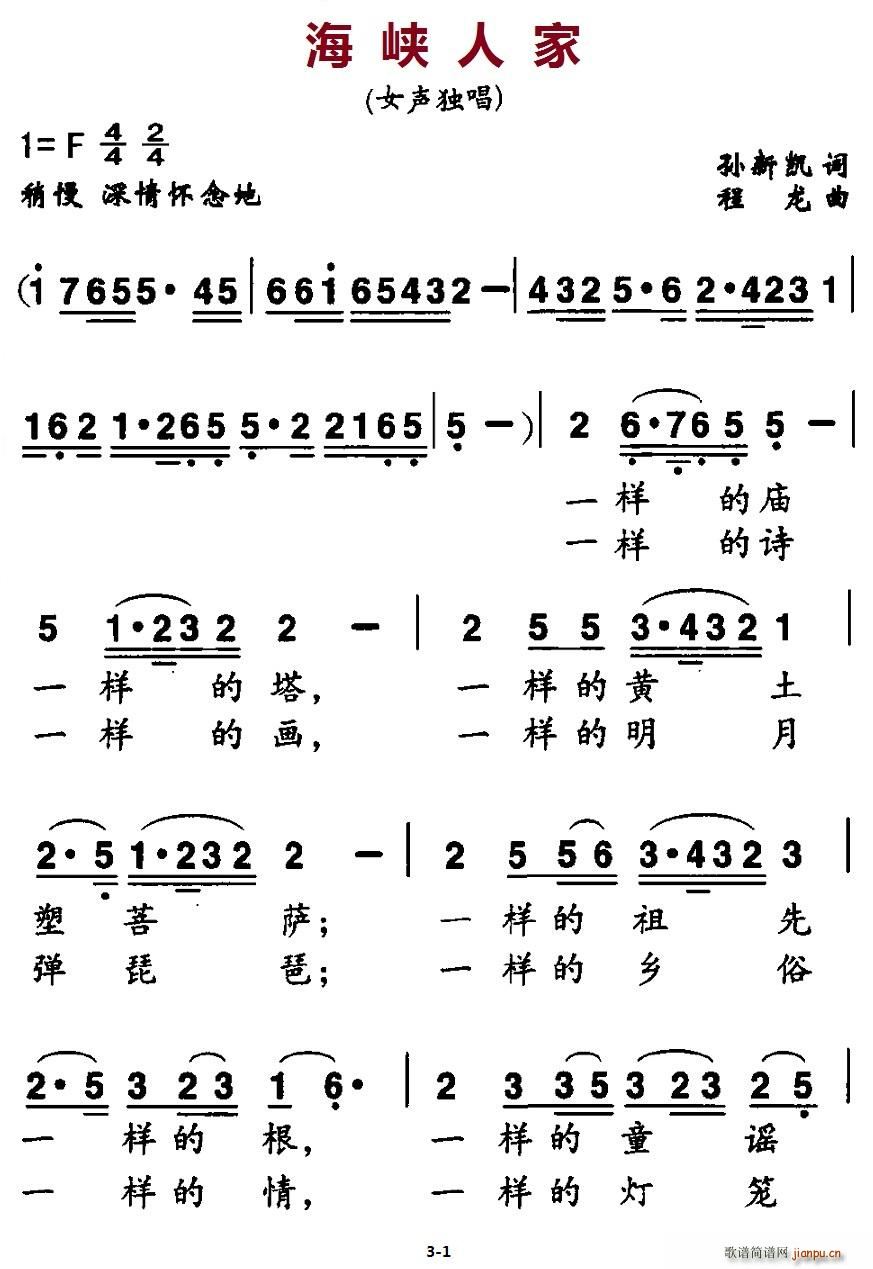 Ͽ˼(ָ)1