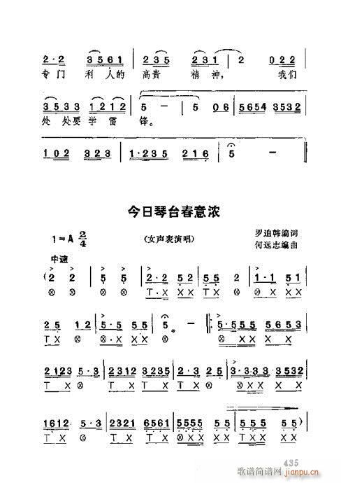 421-452(ʮּ)15