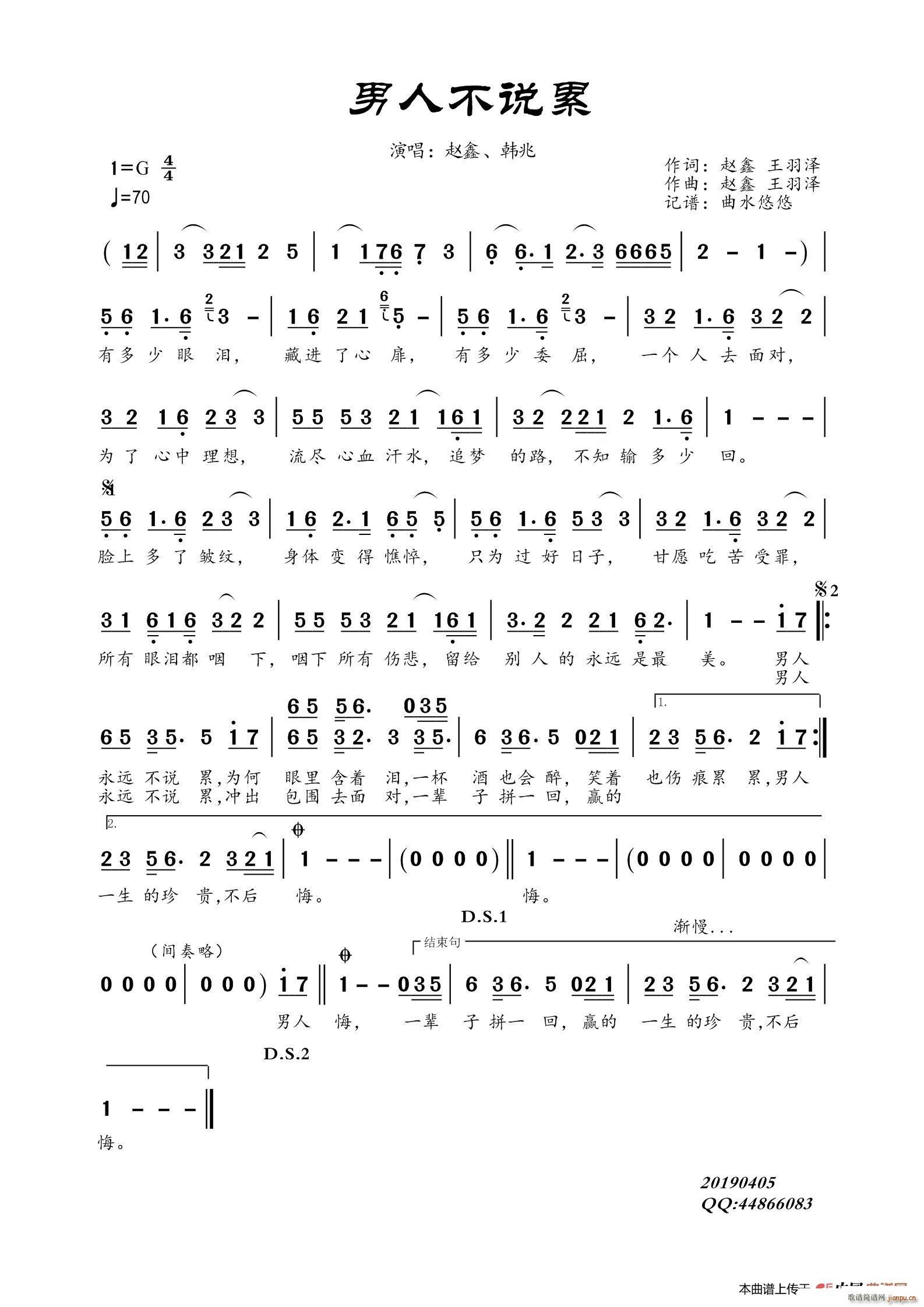 ˲˵(ָ)1