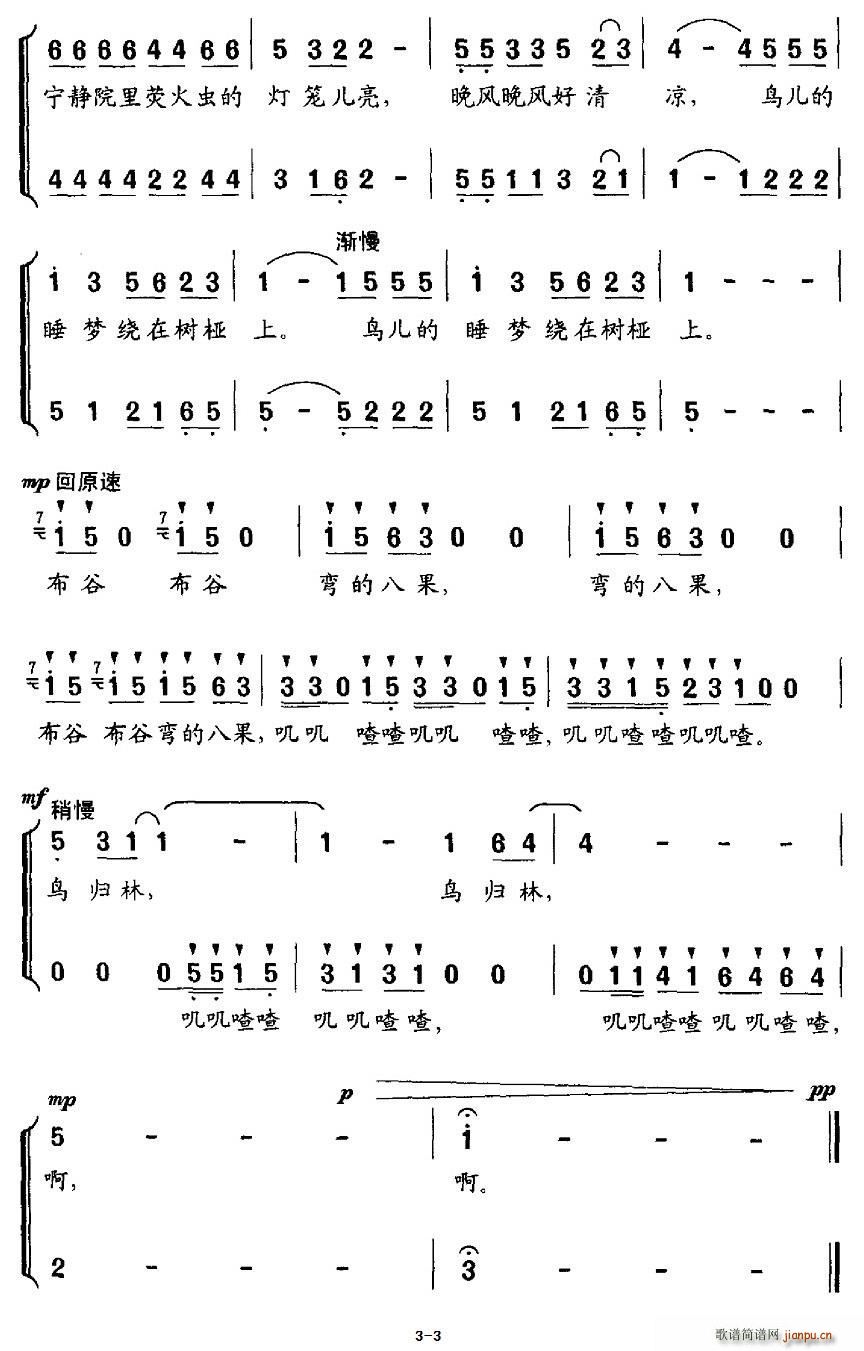  ϳ(ϳ)3