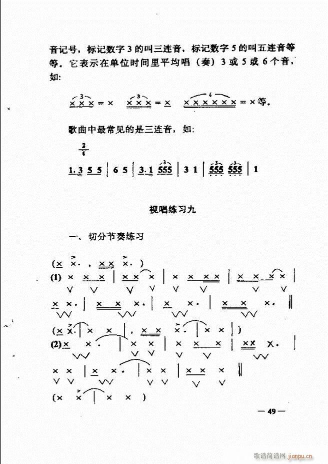 ּ̳ Ŀ¼1 60(ʮּ)64