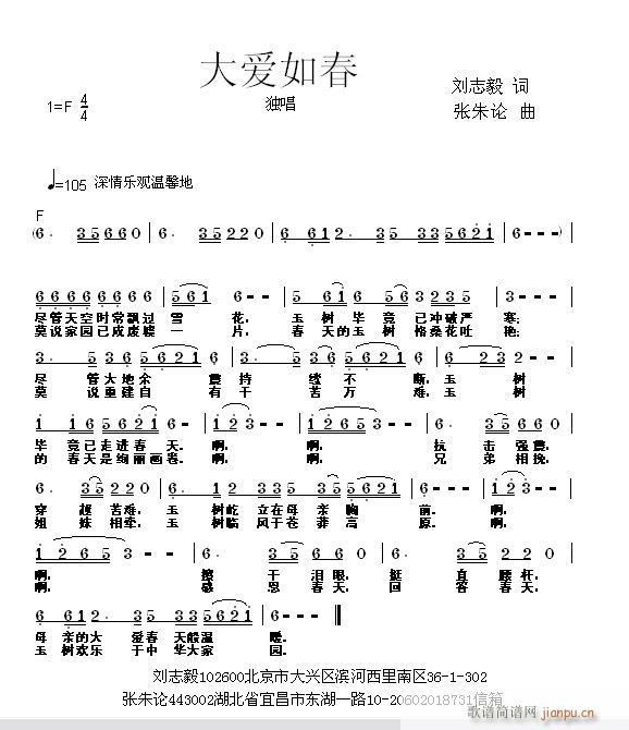紺(ָ)1