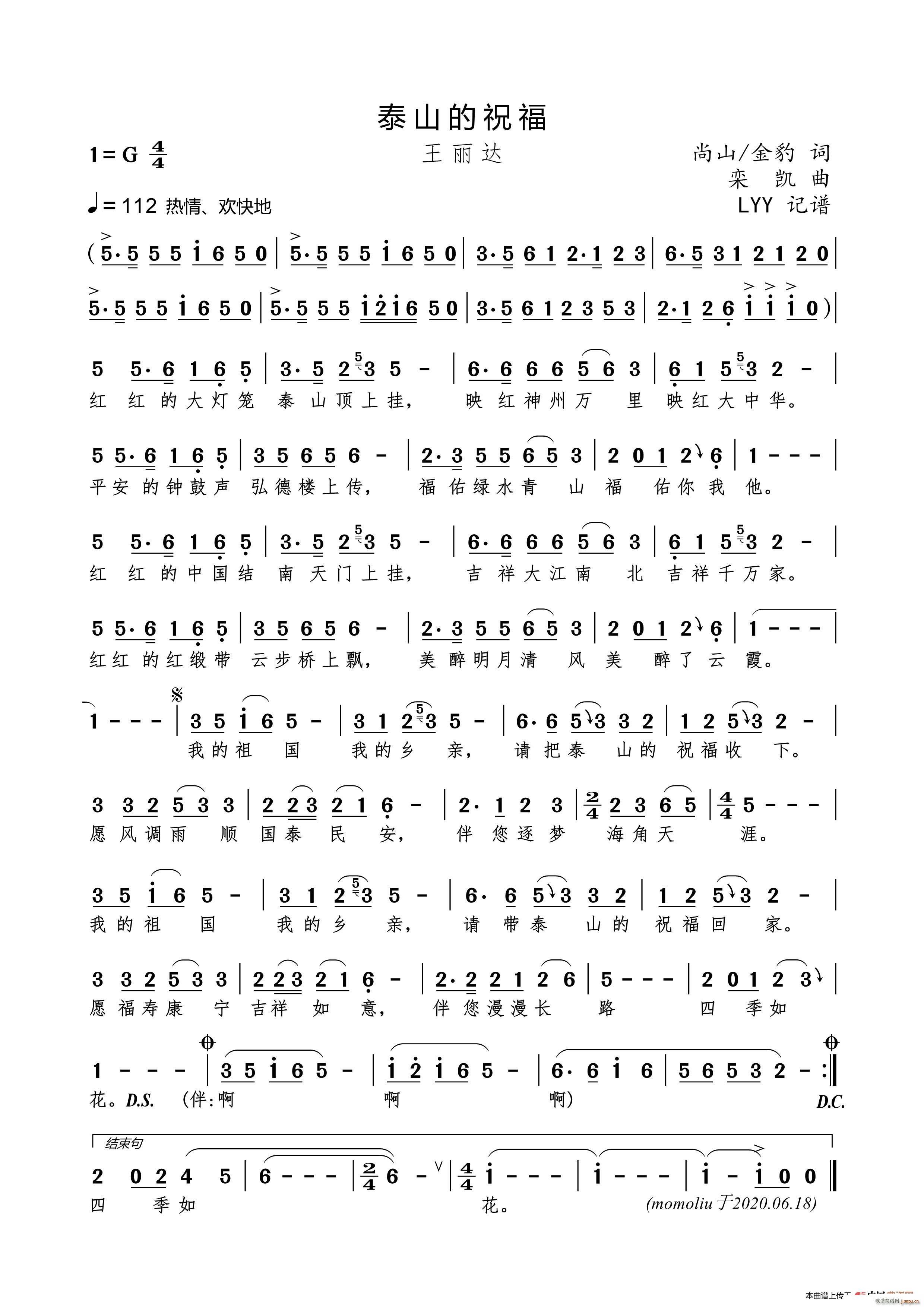 ̩ɽף(ָ)1