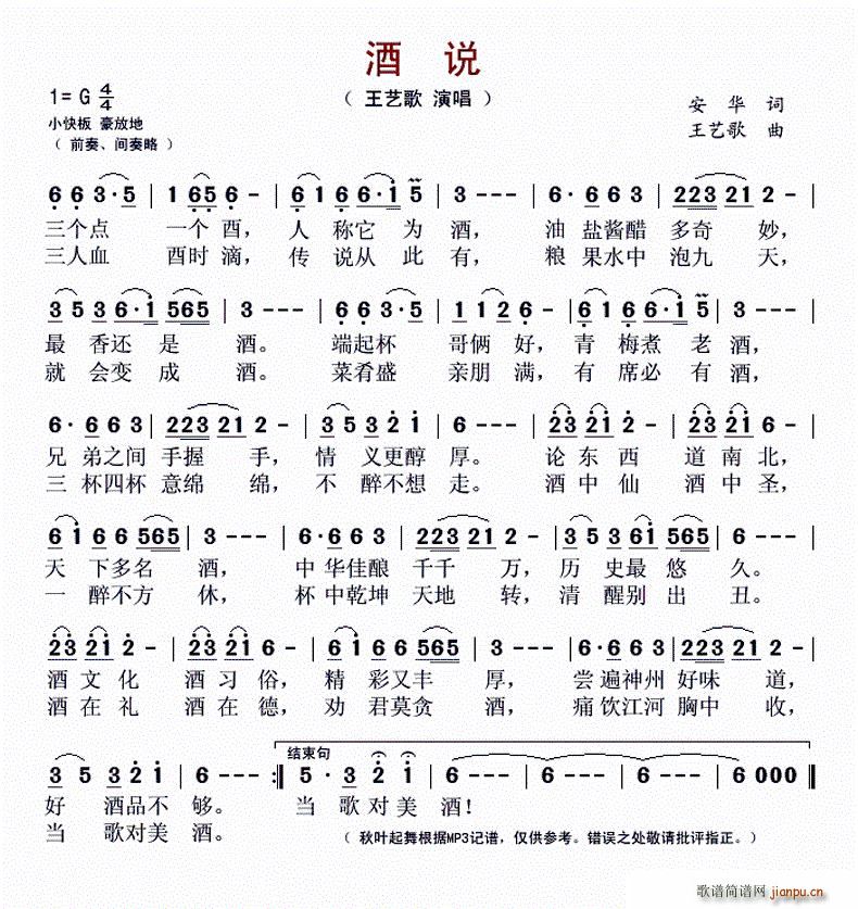 ˵(ָ)1