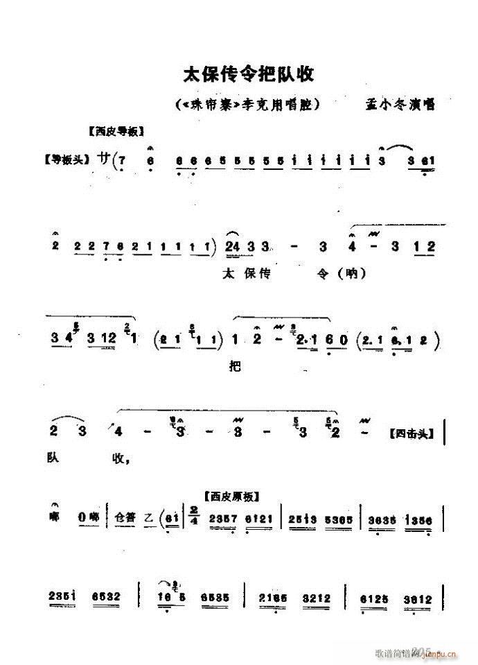ǻѡ ϼ 181 240()25