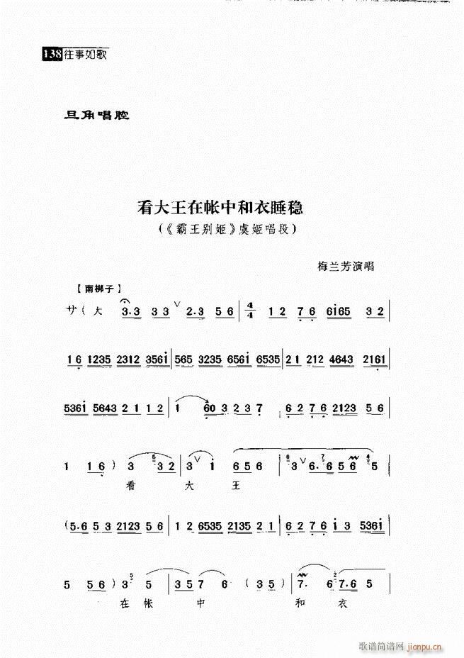  羭䳪μ121 180()17
