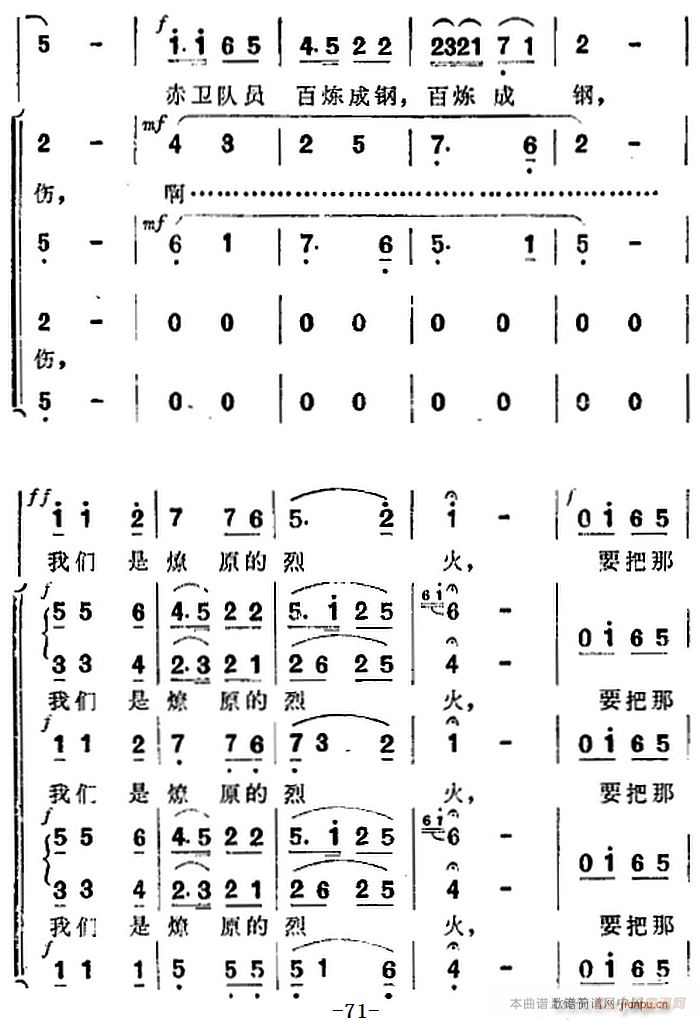   ȫĳ һ(ʮּ)14