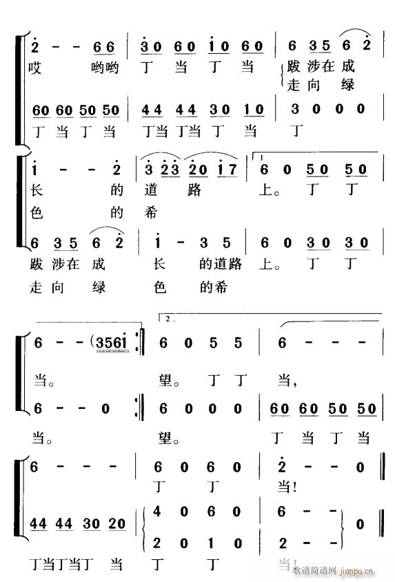 СС춡2(ָ)1