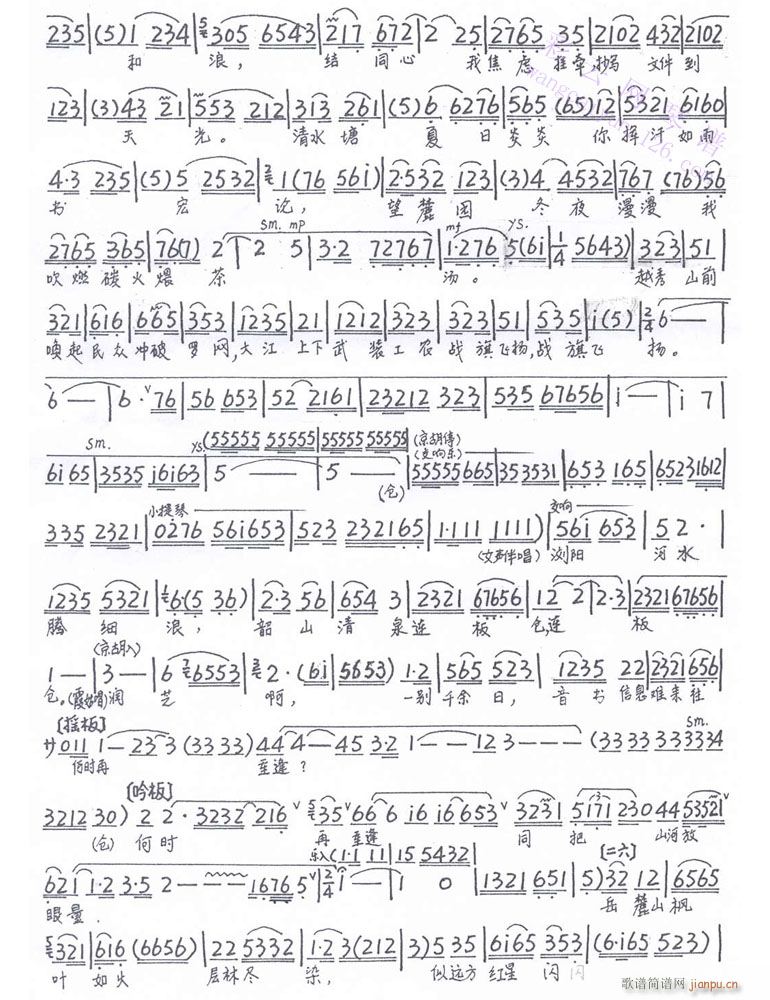 ҹˮ-()3