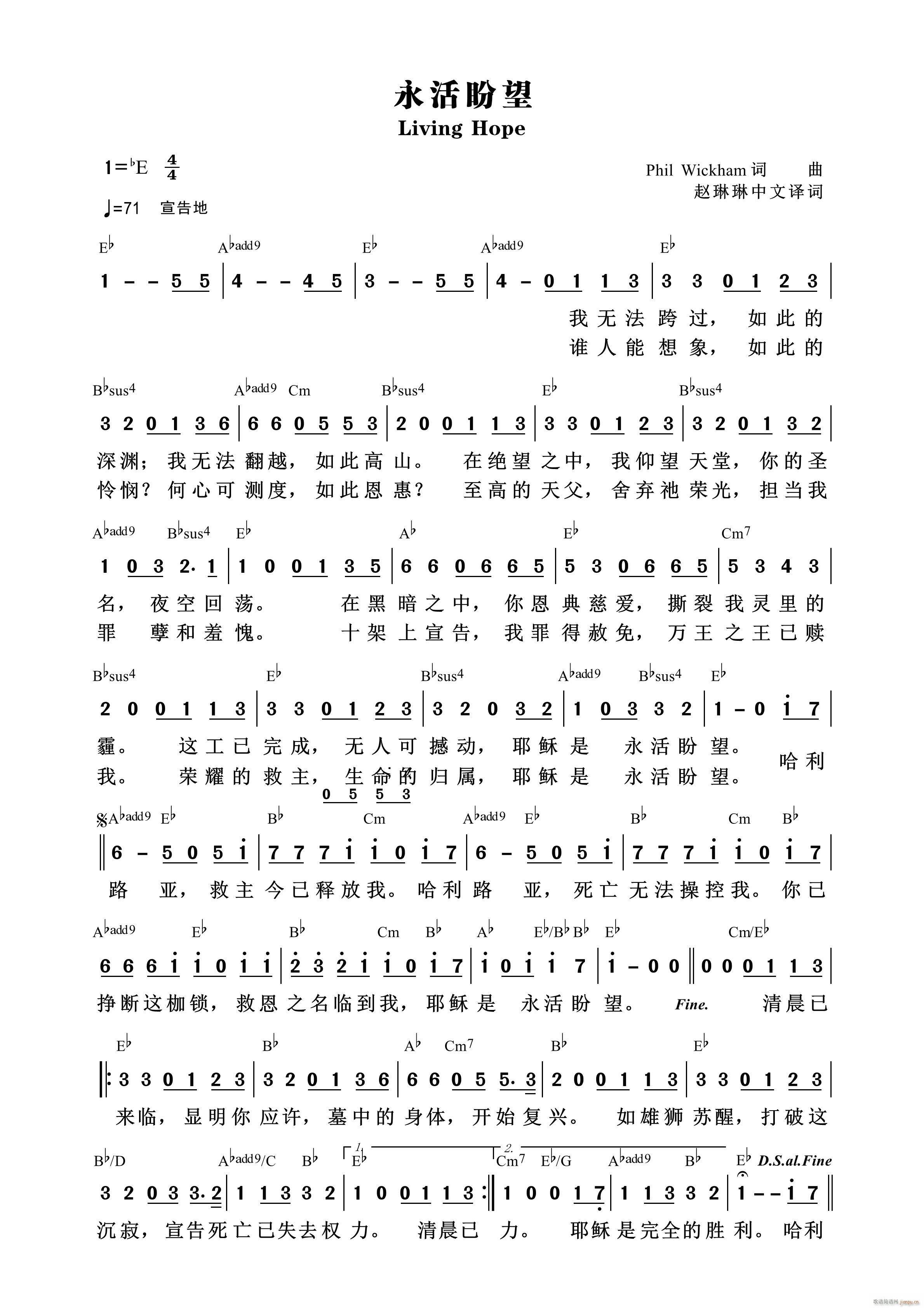   815(ʮּ)1