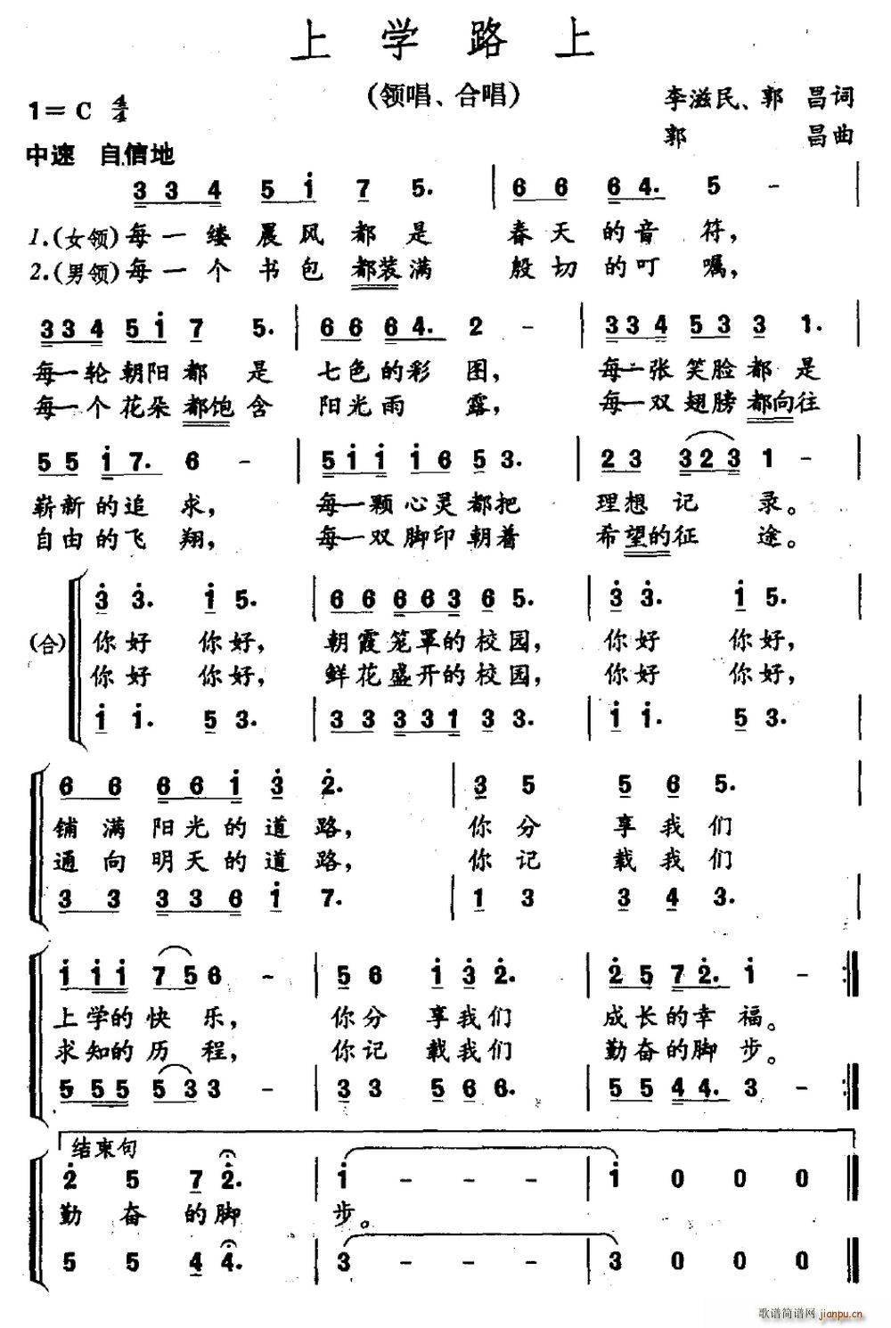 ѧ· (ָ)1