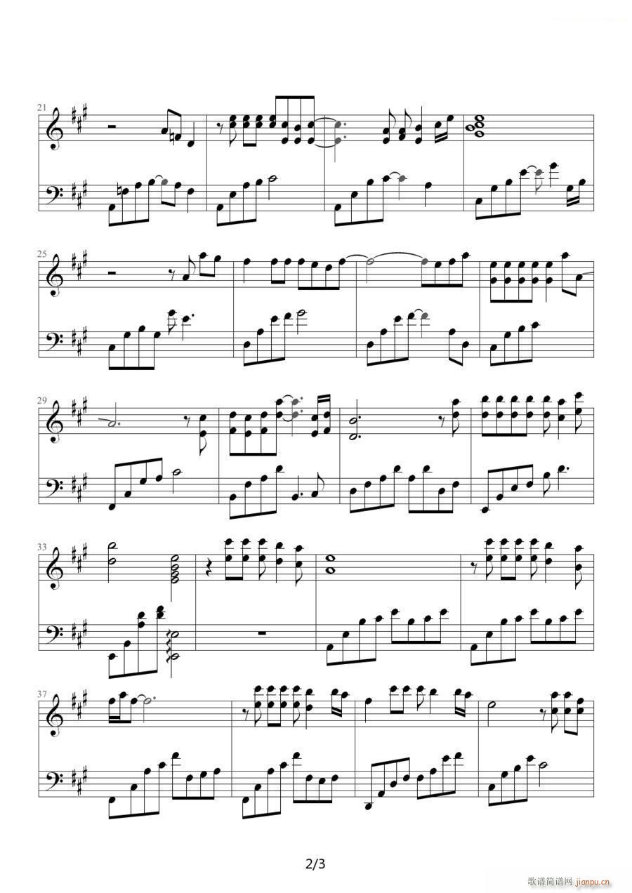 ֪ ()1