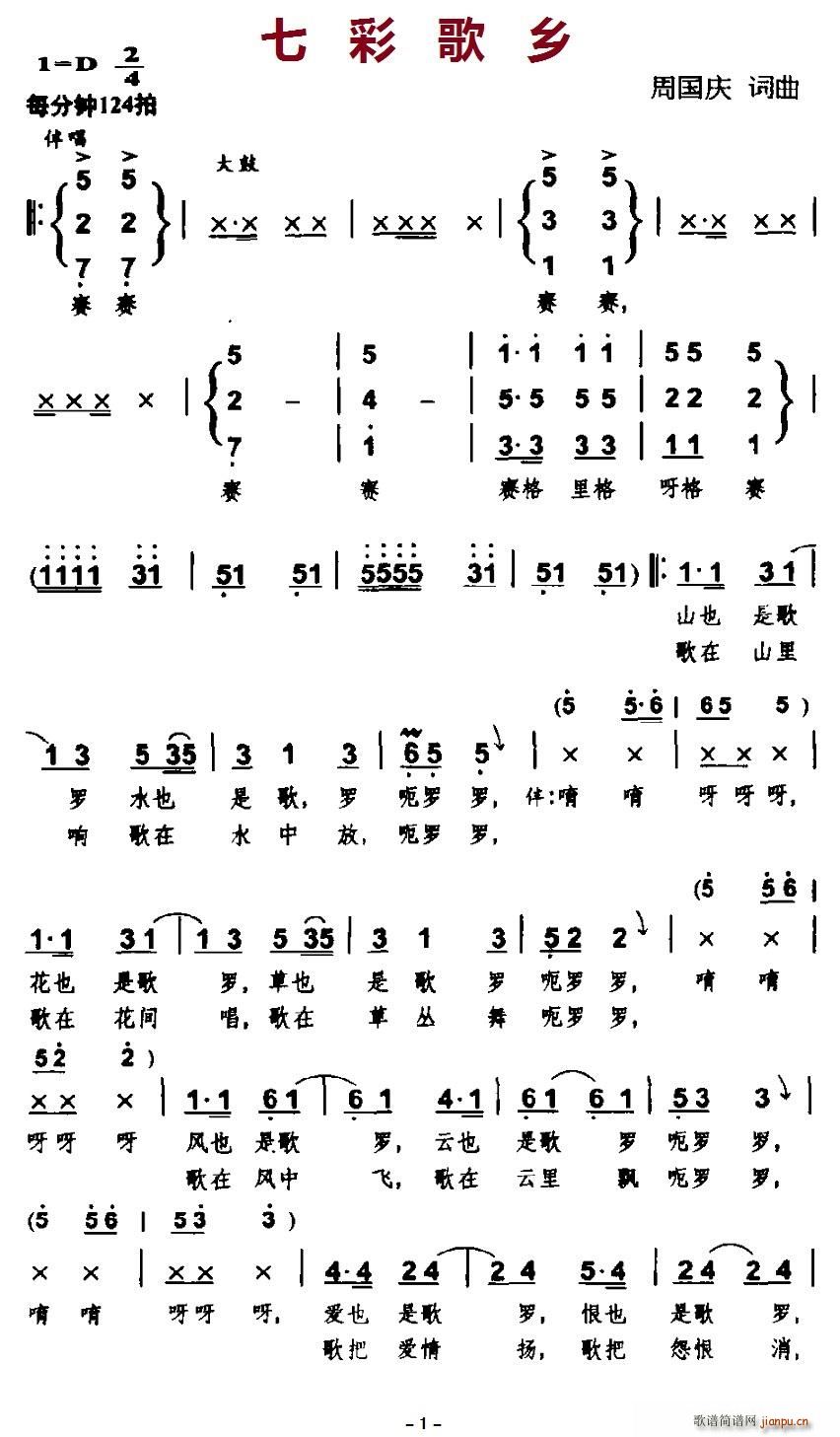߲ʸ(ָ)1