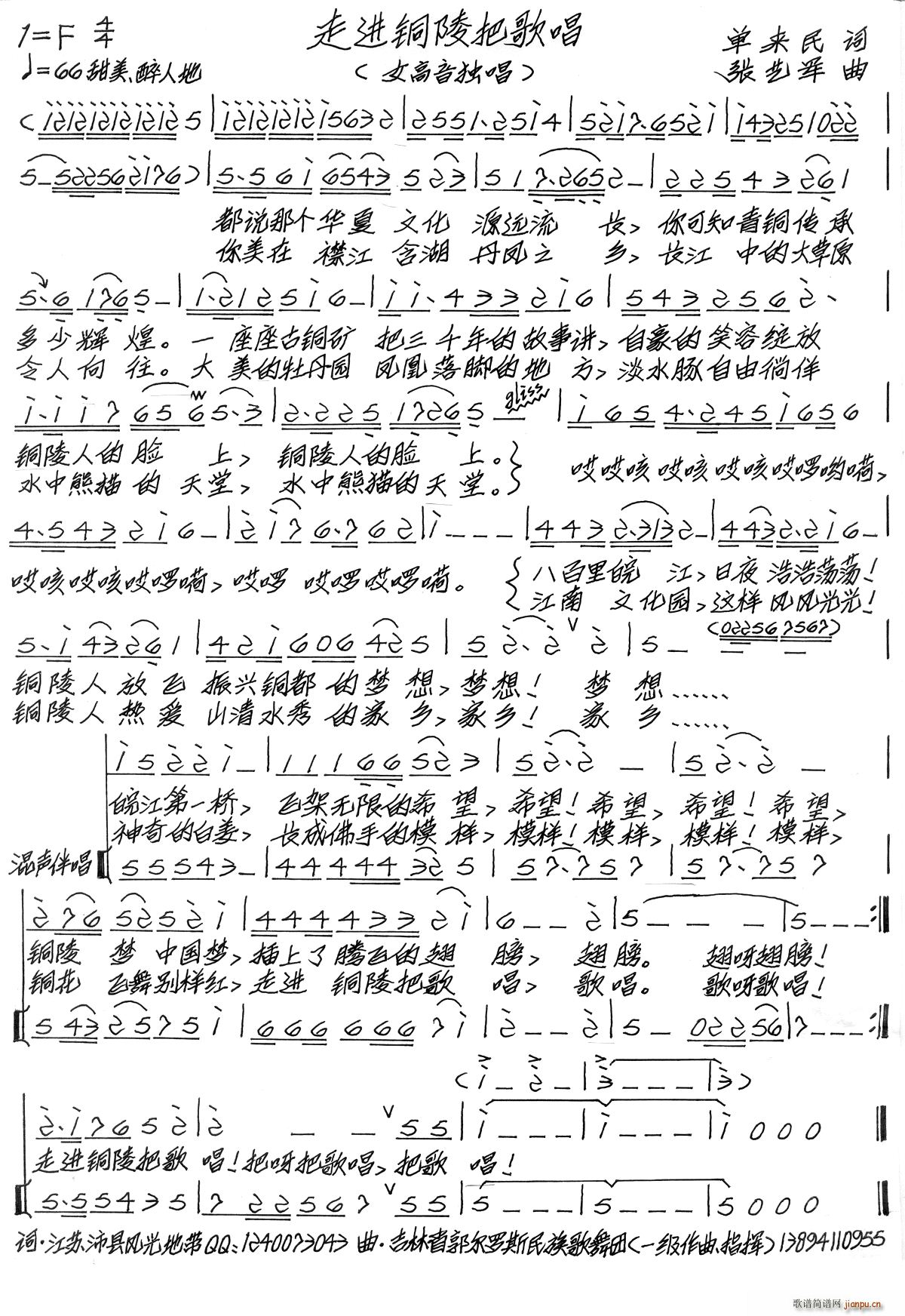 ߽ͭѸ質(ָ)1