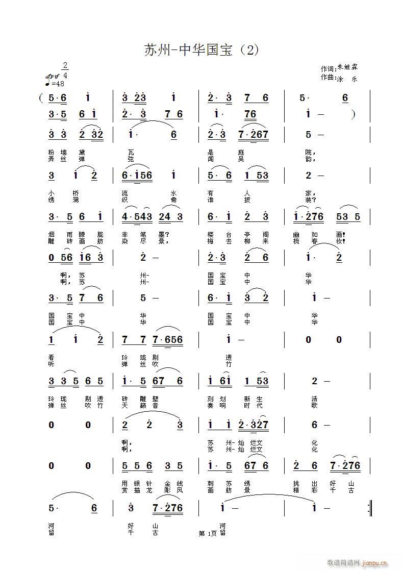 -л(ָ)1