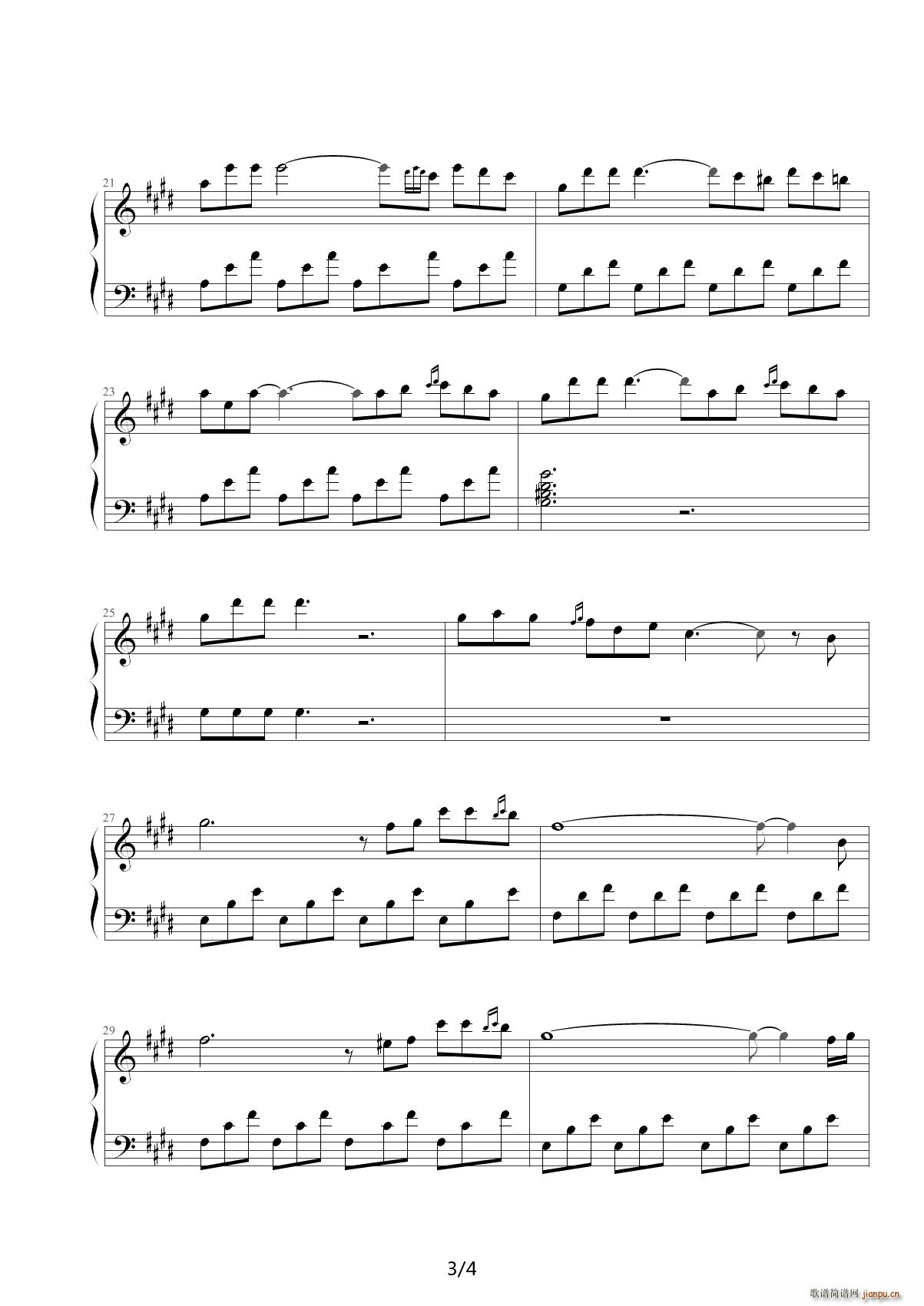 С Quelques notes pour Anna   ˹ E()3