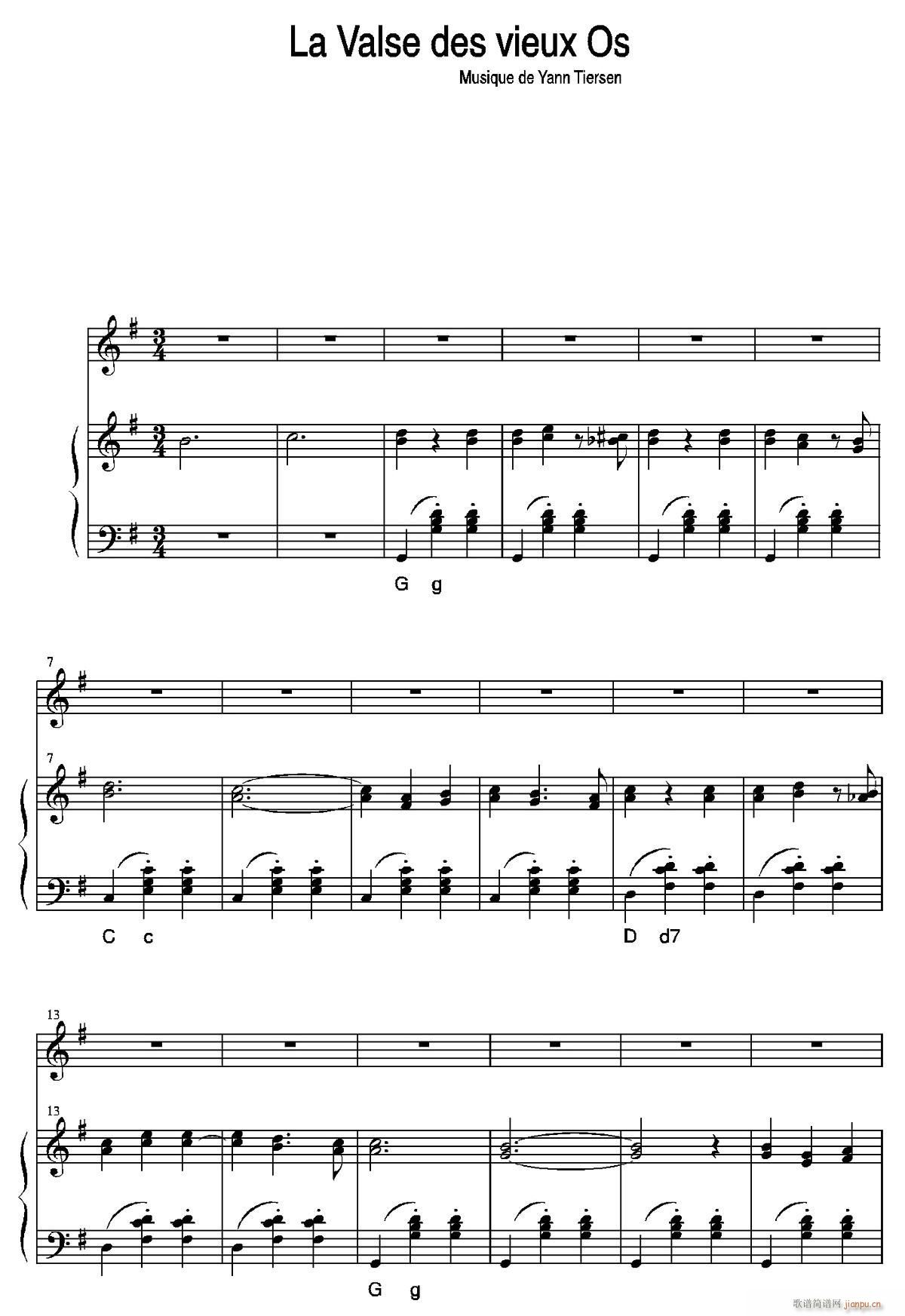 㻪 ?La Valse Des Vieux Os(ʮּ)1