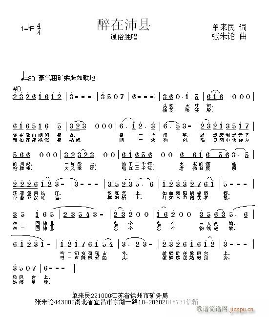 (ָ)1